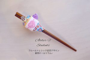 kimonodollrium-chopsticks